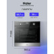 Духовой шкаф HAIER HOX-P11CGBX