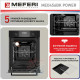 Духовой шкаф MEFERI MEO456BK Power