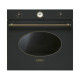 Духовой шкаф SMEG SF800AO