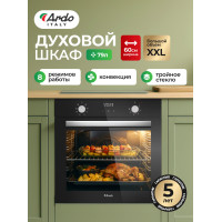 Духовой шкаф ARDO BO28EB2