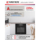 Духовой шкаф Meferi MEO604BK Power