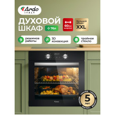 Духовой шкаф ARDO BO39EB2