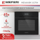 Духовой шкаф MEFERI MEO606BK Ultra