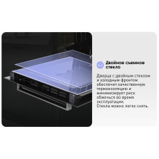 Духовой шкаф Zigmund Shtain E 172 B