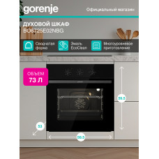 Духовой шкаф ELECTROLUX EOD6P77WX 