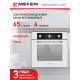 Духовой шкаф MEFERI MEO606WH Comfort
