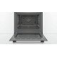 Духовой шкаф BOSCH HBJ538ES0M