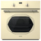 Духовой шкаф Gorenje BO 637 INI