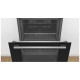 Духовой шкаф BOSCH HBB578BS6