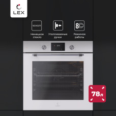 Встраиваемый духовой шкаф LEX EDP 671 WH MAX белый