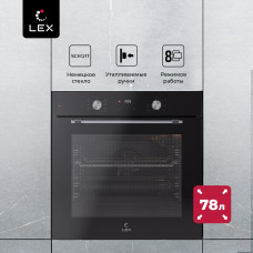 Встраиваемый духовой шкаф LEX EDP 671 BL MAX черный