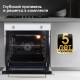 Духовой шкаф Zigmund Shtain E 175 W