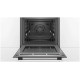 Духовой шкаф BOSCH HBG5780S6