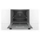 Духовой шкаф BOSCH HBG5780S6