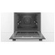 Духовой шкаф BOSCH HBG5780S6