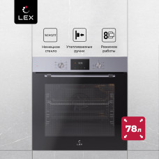 Встраиваемый духовой шкаф LEX EDP 671 IX MAX нержавеющая сталь