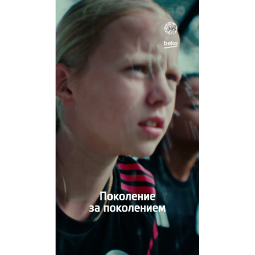 Духовой шкаф Beko BIOM1531KXNС