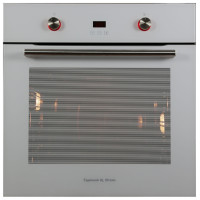 Духовой шкаф Zigmund & Shtain EN 282.722 W