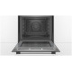 Духовой шкаф BOSCH HBG579BS0