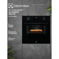 Духовой шкаф Electrolux LOF3H10BK