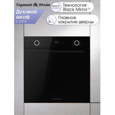 Духовой шкаф Zigmund & Shtain E 159 B