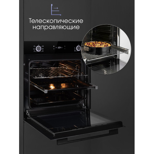 Духовой шкаф Zigmund & Shtain E 159 B