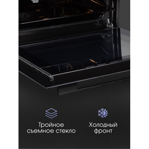 Духовой шкаф Zigmund & Shtain E 159 B