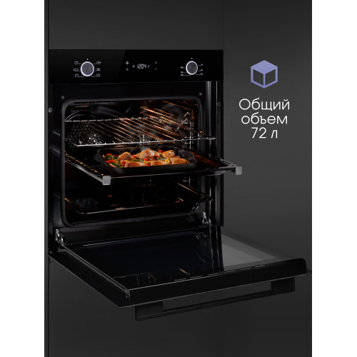 Духовой шкаф Zigmund & Shtain E 159 B