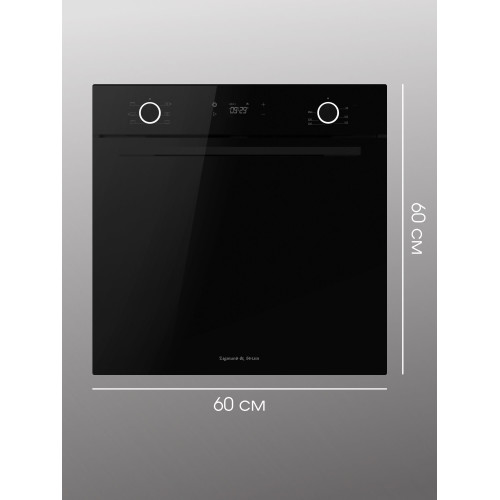 Духовой шкаф Zigmund & Shtain E 159 B