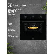 Духовой шкаф Electrolux LOH3H00BK