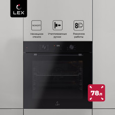 Встраиваемый духовой шкаф LEX EDP 671 BBL MAX черный