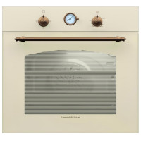 Духовой шкаф Zigmund & Shtain BN 21.514 Х