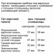 Духовой шкаф Bosch HSG636ES1 нержавеющая сталь
