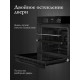 Духовой шкаф MONSHER MOE 6008 Noir 