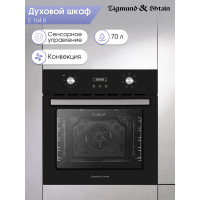 Духовой шкаф Zigmund & Shtain E 164 B