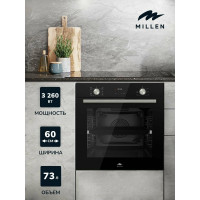 Духовой шкаф MILLEN MEO 6004 BL