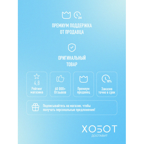 Духовой шкаф Gorenje BP6138B