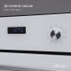 Духовой шкаф MONSHER MOE 6193 Blanc