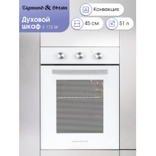 Духовой шкаф Zigmund & Shtain E 172 W