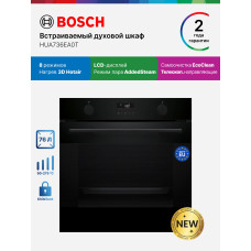 Духовой шкаф Bosch HUA736EA0T черный