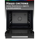 Духовой шкаф Bosch HUA736EA0T черный