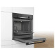 Духовой шкаф BOSCH HBG537EB0R черный