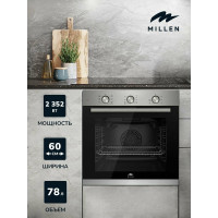 Духовой шкаф MILLEN Meo 6001 IX