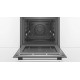 Духовой шкаф BOSCH HRG5785S6