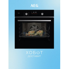 Духовой шкаф AEG OA5CB531AB