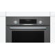Духовой шкаф BOSCH HBJ558YH0T dark silver