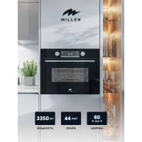 Компактный духовой шкаф MILLEN MEOM 045 BL