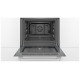 Духовой шкаф Bosch HBJ517YW0R