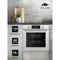Духовой шкаф MILLEN Meo 6004 WH