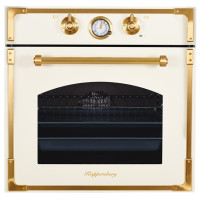Духовой шкаф Kuppersberg RC 699 C Bronze бежевый/бронза